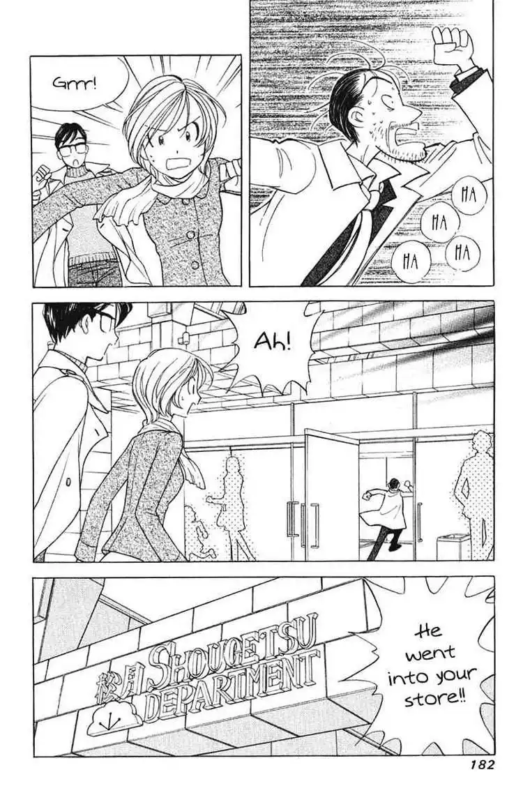 Orange Yane no Chiisana Ie Chapter 64 12